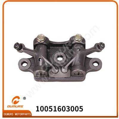 Motorcycle Engine Spare Parts Rocker Arm for Vivihora Cg125