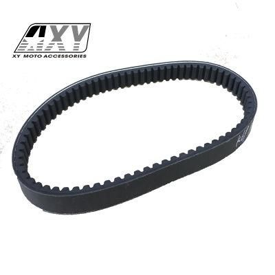 Original Motorcycle Parts Drive Belt Clutch for Honda Activa S K69 Vision 125 Elite 125 23100-K69-601