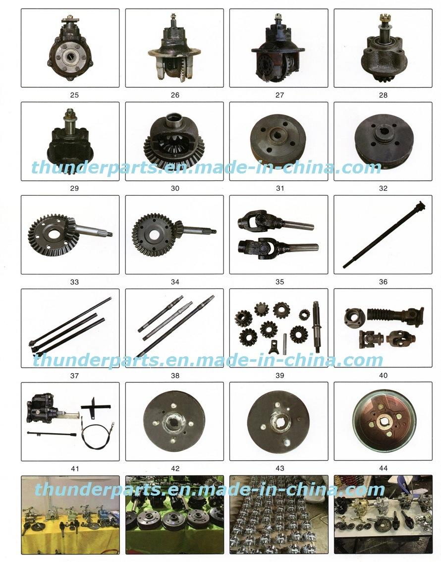 Front Shock Absober Fork Motorcycle Body Parts for Cargo Tricycle 250cc