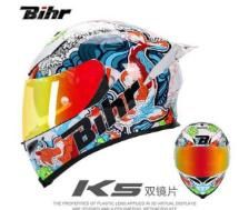 Sk-H091 ECE Motorcycle Helmet Full Face Motorcycle ABS off-Road Racing Motorcycle Helmet