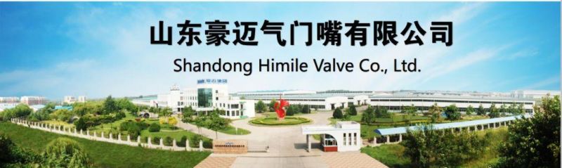 Himile Car Tires DIN7777-45 Motorcycle Valve Rubber Base Innter Tube Tire Valve Motorcycle Tires.