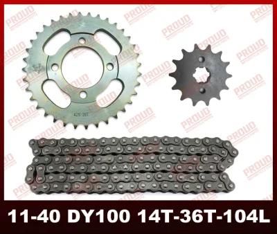 Dy100/Wave110 Chain Kit China OEM Quality Motorcycle Spare Parts