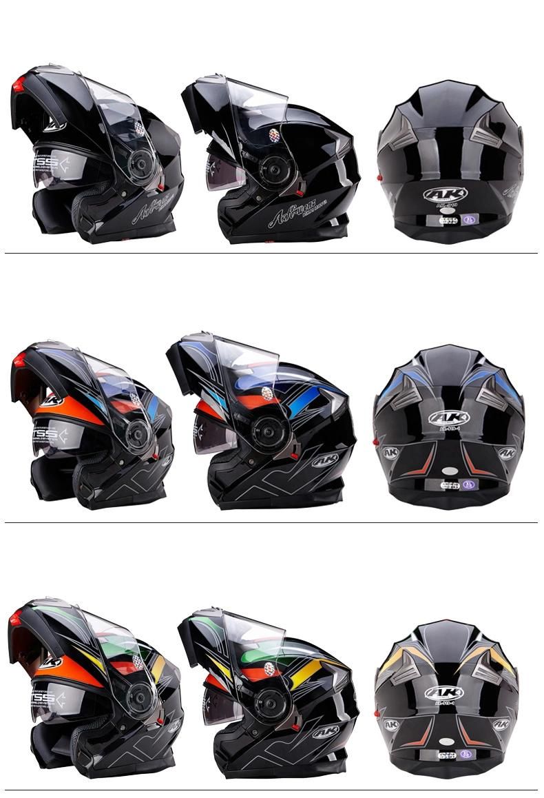 Adult Street ABS Motorcycle Modular Full Face Helmet with Double Visor