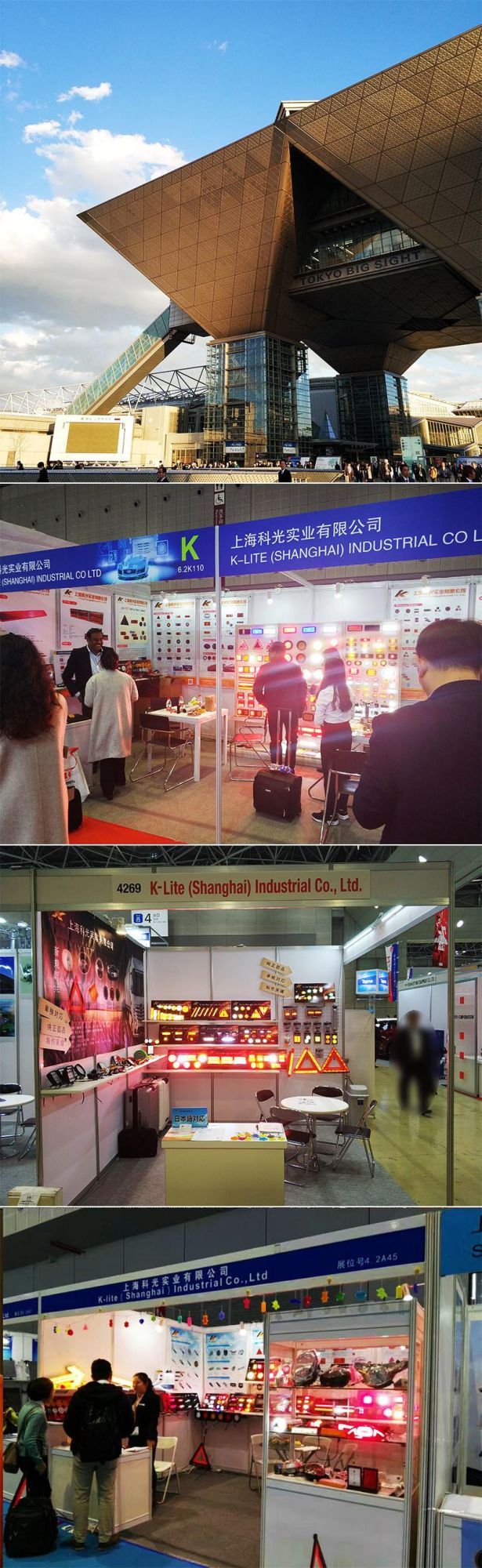 Motorcycle Lighting System Motorcycle Turn Signal Motorcycle Indicators