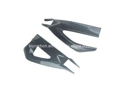 Carbon Fiber Swing Arm Cover for Suzuki B-King Glossy