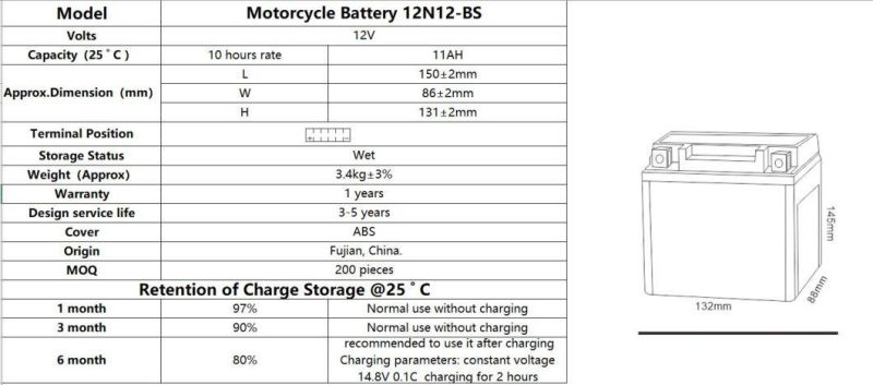 TCS  Sealed Maintenance Free Motorcycle Battery  12N12-BS