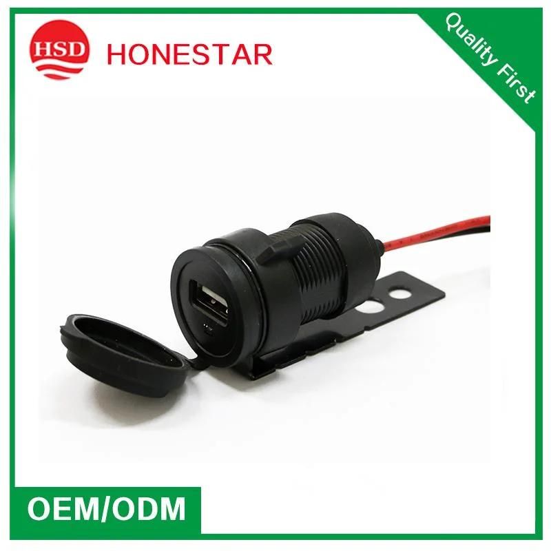 5V 2.1A Output USB Motorbike Charger with Extension Cable