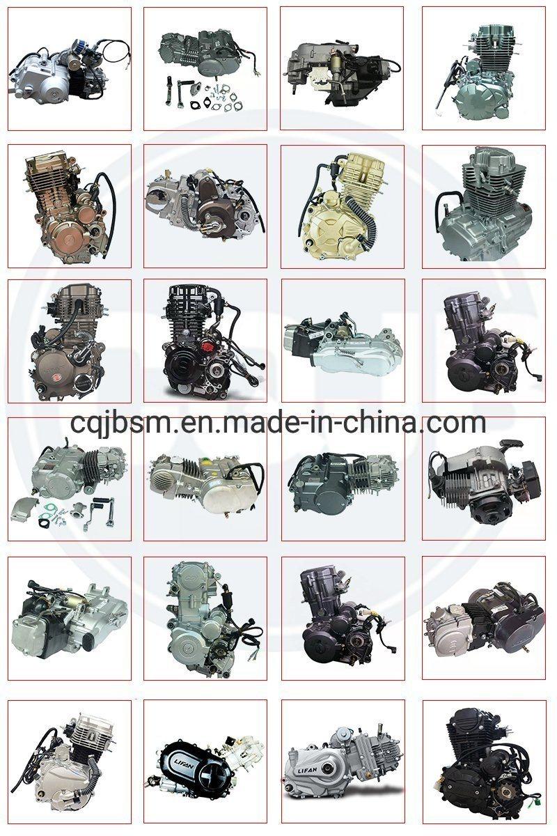 Cqjb Zongshen 250cc CB250 4 Stroke Electric Scooter Parts 4 Stroke Horizontal Assembly Complete Air Cooling Oil Water-Cooled Honda Dirt Bike Motorcycle Engine