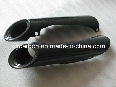 Autoclave Carbon Heat Shield for Suzuki Gsr 600 06-09