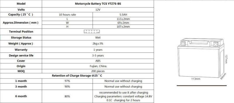 TCS Sealed Maintenance Free Motorcycle Battery  YTZ7S-BS