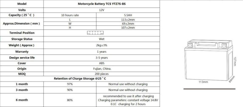 TCS Sealed Maintenance Free Motorcycle Battery YTZ7S-BS