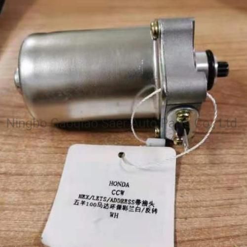 Mio 115I Motorcycle Electric Motor Starter Motor