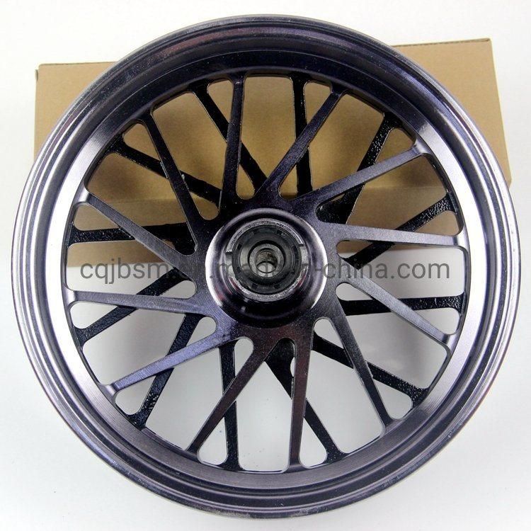 Cqjb Rims