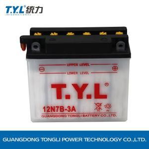 12n7b-3A 12V7ah White Color Water Motorcycle Battery Factory Price