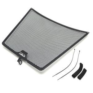 Frgsu003 Motorcycle Parts Stainless Radiator Grille for Gsxr600 750 06-16