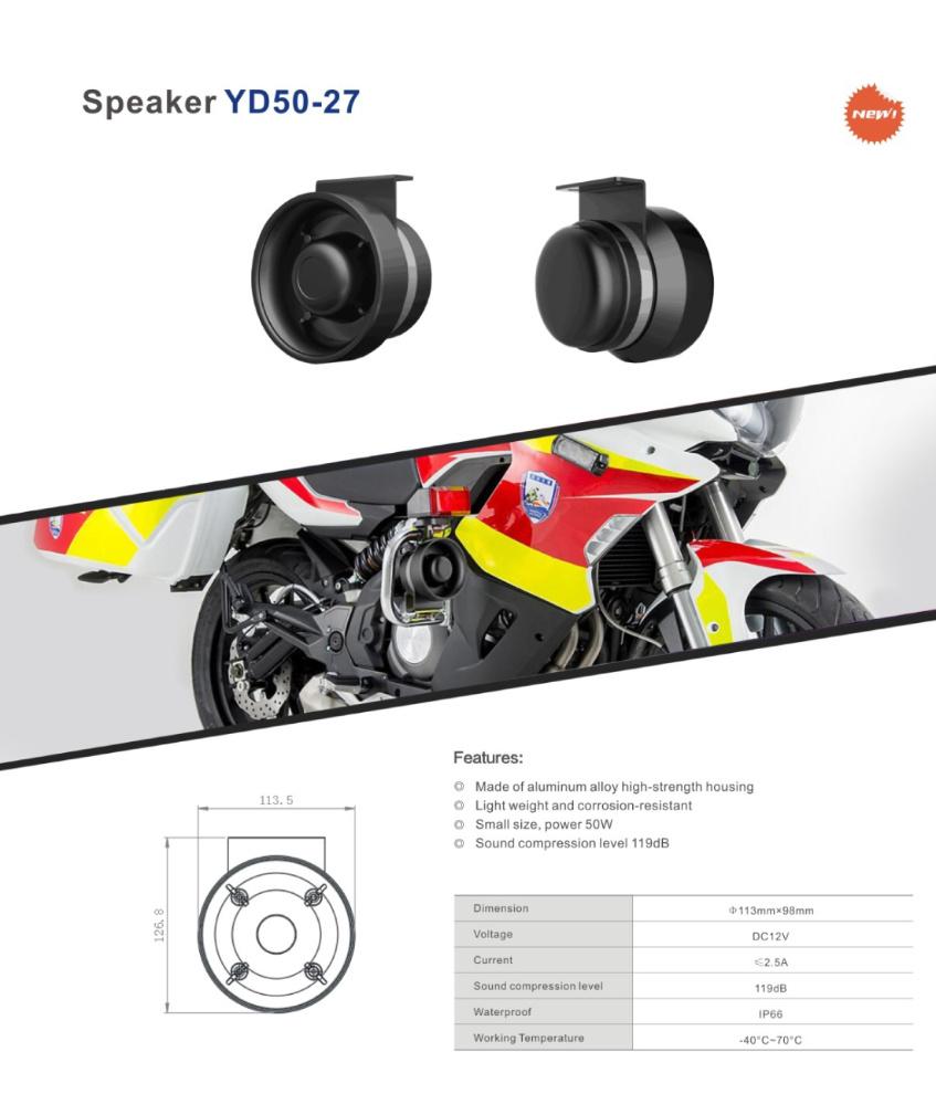 Senken High Power Compact 50W 119dB Police Loudspeaker for Motorcycle