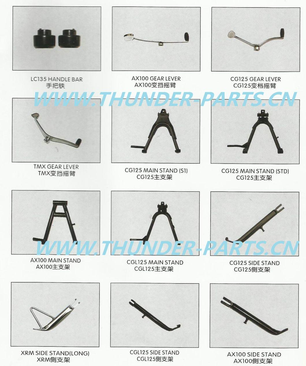 Motorcycle Side Stand/Puntal Lateral PATA Parador PATA De Apoyo Lateral Incluye Perno Tuerca Resorte Caballito Jl110 8 Qmc110 8 Tx110, Crypton T105 T110, Ybr125