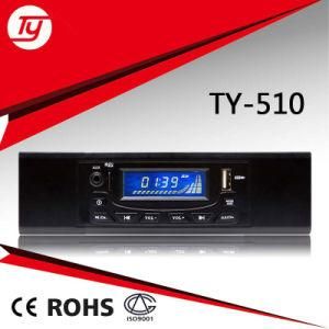 Cheap Price MP3 Electric Motorcycle Parts