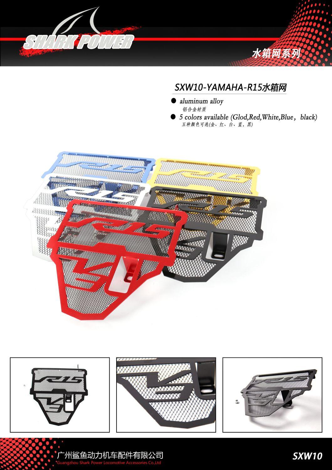 Motorcycle Parts Water Tank Net for YAMAHA R15V3