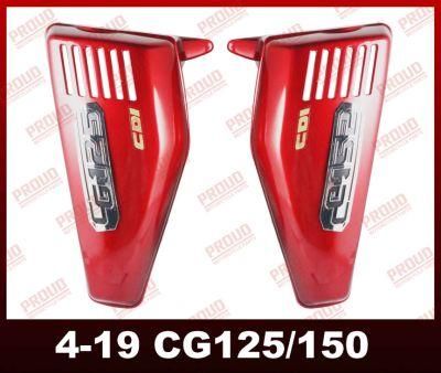 Cg125 Side Cover Motorcycle Side Cover High Quality Cg125 Spare Parts
