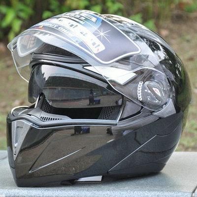 Flip-up Helmet