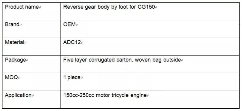 Tricycle Reverse Gear Body by Foot for Cg150