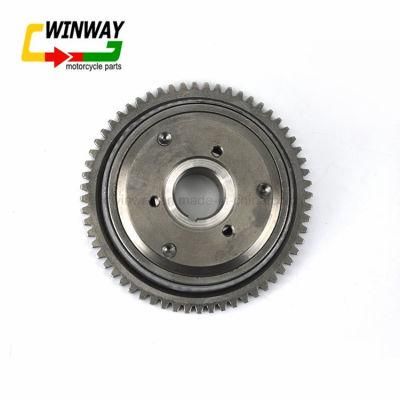 Gy6-125 Motorcycle Part 1p52 Qmi Start Clutch