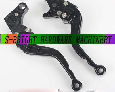 Motorcycle CNC Levers
