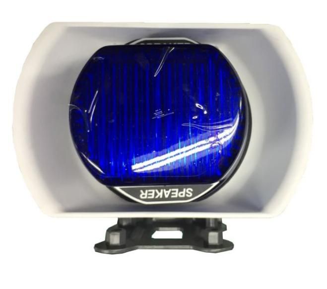 Senken 105+dB 25W LED Light 12V Motorcycle LED Light with Loudspeaker/Amplifier