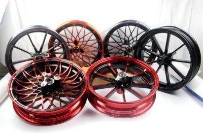 Cqjb Rims