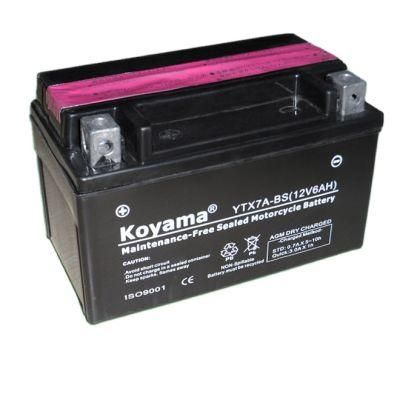 Ytx7a-BS Dry Charged Maintenance Free 12V7ah Motorcycle Battery