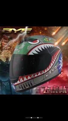 Wholesale Chinese Motorcycle Helmet/Dirt Bike Helmet