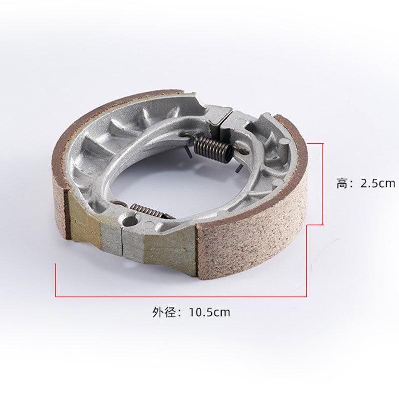 Motorcycle Brake Factory Direct Sale Scooter Motorcycle Brake Shoe for Gy6-125