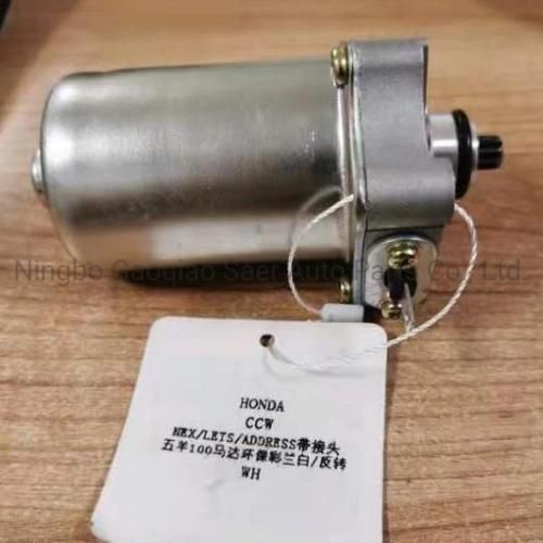 for Suzuki Gn125 GS125 En125 En GS Gn 125 Motorcycle Engine Electric Starter Motor Engine Spare Parts