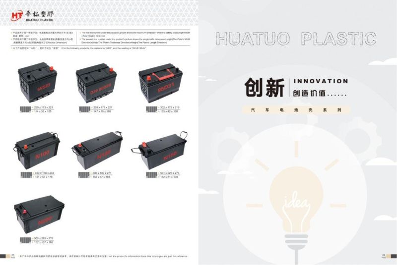 Lead-Adic Battery for 12V4l Ah Motorcycles Battery