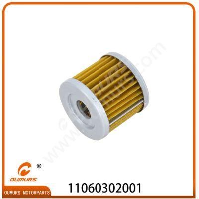 High Quality Oil Filter Motorcycle Spare Parts for Suzuki Gixxer150 Sf