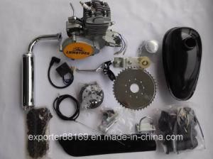 Bicycle Motor Kit (48cc)