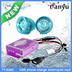Waterproof Motorcycle USB MP3 Player Electric Charge Function Alarm System