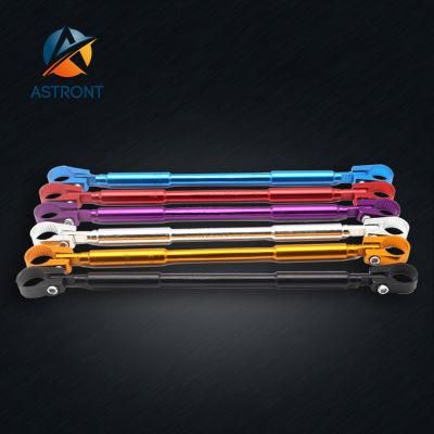 Manufacturers Wholesale Dirt Bike Motorcycle Modification Accessories Aluminum Balance Bar