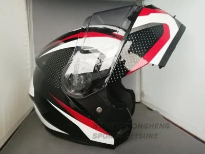 Flip up Motorcycle Helmets Street Bike Modular Helmet