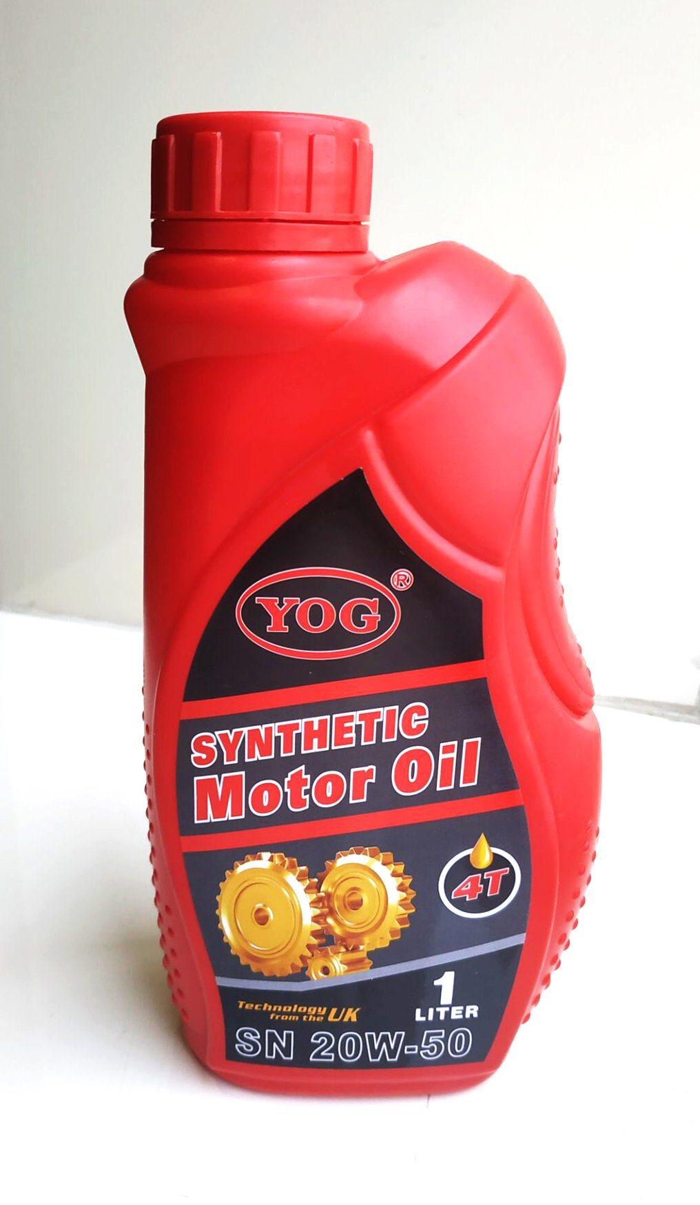 High Quality Motor Oil Engine Oil Bjg