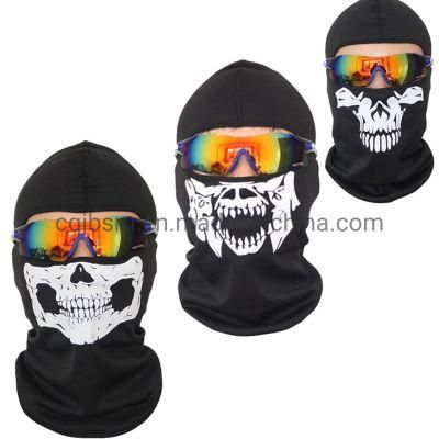 Cqjb Motorcycle Spare Parts Face Mask