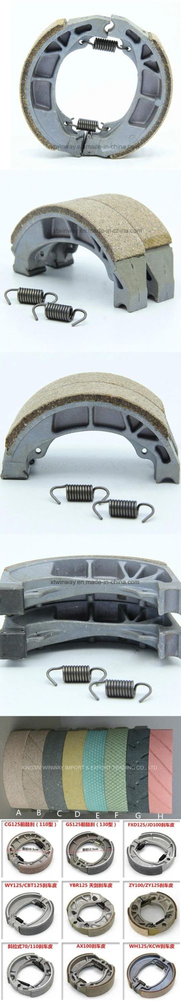 Wave125 Motorcycle Part Alloy Non-Asbestos Motorcycle Drum Shoe Brake