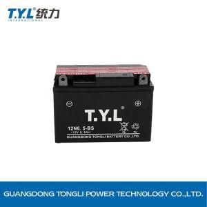 12V6.5ah/12n6.5-BS Dry Charged Mf Motorcycle Battery with OEM Available Factory Price