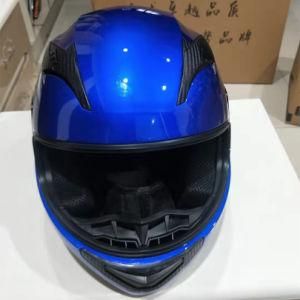 High Strength ABS Full Face Motorcycle Helmet Double Lens Male/Female