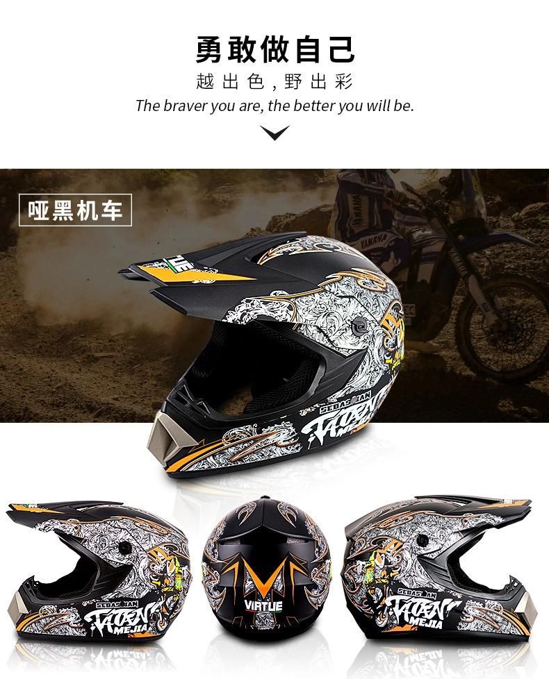 Go Kartoff-Road Helmetyahei Claws [Send Three-Piece Set]Electric Motorcycle Helmet Mountain Downhill Race Full Helmet