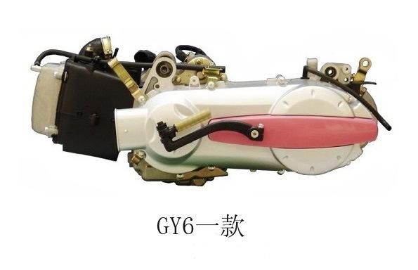 Guangzhou Fenghao Motorcycle Gy6 Scooter Engine