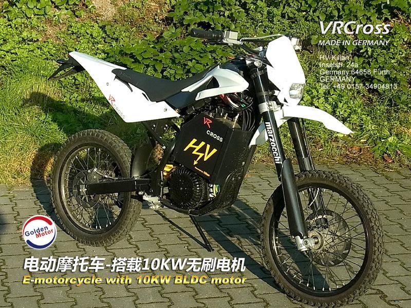 48V/72V/96V 3kw/5kw/10kw Electric Motorcycle Motor, BLDC Motor