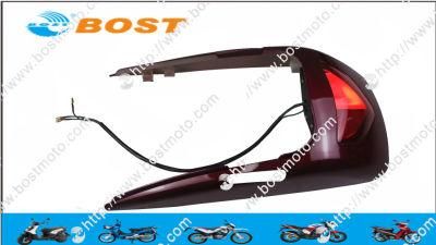 Motorcycle/Motorbike Spare Parts Tail Cover for Hj150
