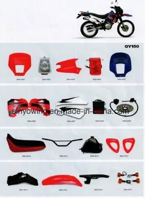 Old Desgn Gy Good Quality Spare Parts